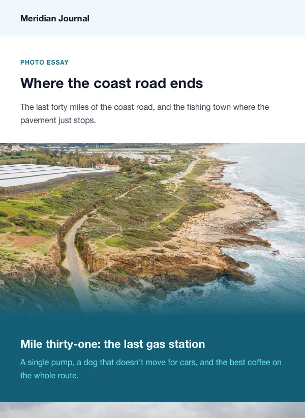 Photo Essay - Where It Ends email template