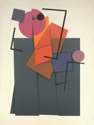 An abstract composition of overlapping paper shapes in red, gray and pink